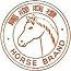 Horsebrand