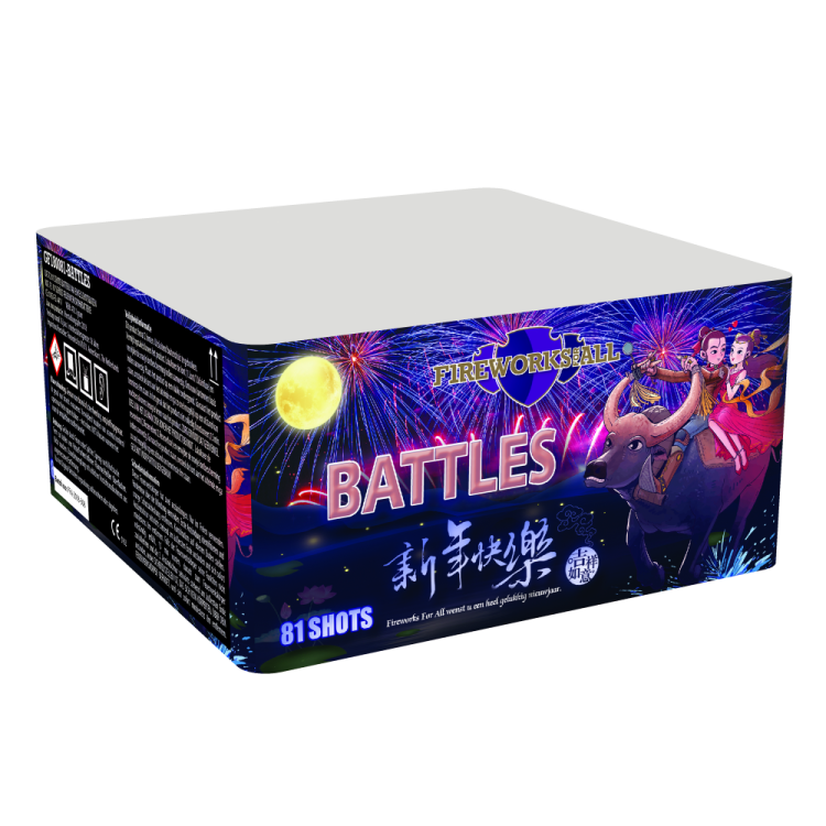 Naam: BATTLES - 81 SHOTS CAKE- FIREWORKS FOR ALL.PNG
Bekeken: 1230
Grootte: 413,0 KB