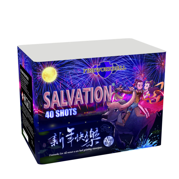 Naam: SALVATION.PNG
Bekeken: 1065
Grootte: 540,8 KB