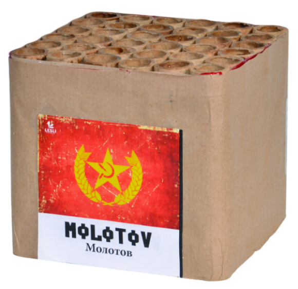 Naam: 155 Molotov.jpg
Bekeken: 1264
Grootte: 260,9 KB