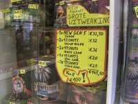 BILD2183.jpg