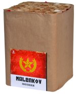 153 Malenkov.jpg