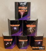 rowy_assortiment_totaal_v2.jpg rowy_assortiment_totaal_v2.jpg