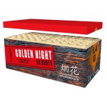 golden-night-box-vuurwerkland-steenbergen.jpg golden-night-box-vuurwerkland-steenbergen.jpg