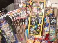 DSC07419.jpg