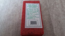20160515_143247.jpg