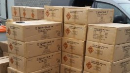 onderzoek-leidt-bussen-met-1800-kilo-illegaal-vuurwerk-in-rotterdam.jpg