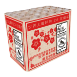 01584_1.0?_blue_peony-1.png
