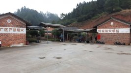 IMG-20170107-WA0001.jpg