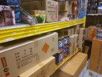 20171210_155533.jpg