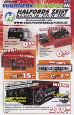 Halfords Zeist 2017 1.jpg
