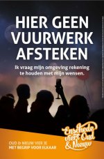 images1.persgroep.net.jpg