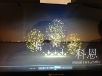 royal fireworks pipc 4 design.JPG