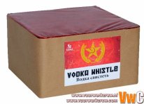 261_vodka_whistle_600x437_835839.jpg
