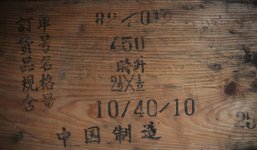 IMG_4782.jpg
