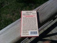 20140815_114917.jpg