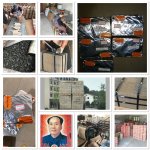 Fireworks For All - Vuurwerk - China 2018.jpg