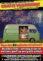 poster_1_20181209.jpg