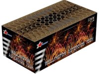 Wellington Astroids PyroStar.jpg