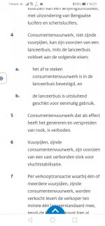 Screenshot_20190909_162109_com.android.chrome.jpg