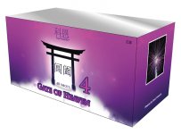 gateofheaven4-royalfireworks.jpg