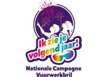 logo_Vuurwerkbril.jpg