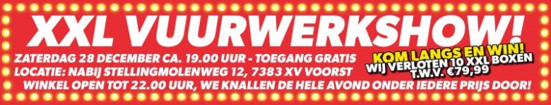 Vuurwerkshow[1].jpg