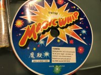 CD104D20-ADD5-4F2C-BB40-EB8C39AB3B88.jpg
