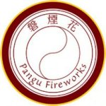 203x2033926pangu-fireworks.jpg