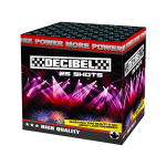 5d6cec12a12c96.132987021721-Decibel.png