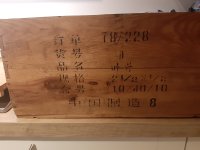 PSX_20201026_205958.jpg