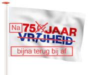 Vlag 75 jaar Vrijheid.png