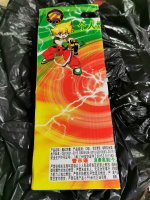IMG_20201231_232808.jpg