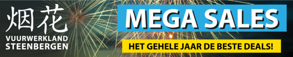 mega-sales-banner.png