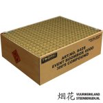 l_event-boombox-6000-vuurwerk-flowerbed-fabric-fireworks.jpg