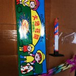 IMG_20210323_171658.jpg
