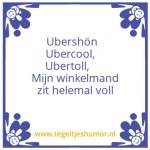 Tegel 7.jpg