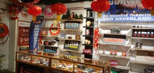 Huisman CAT1 Vuurwerk Store 2021 e.jpg