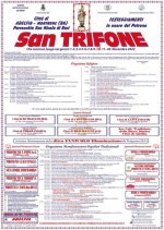 FB_IMG_1664603422011.jpg