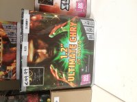 IMG_20221229_171236691.jpg