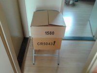 20131229_125906.jpg