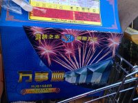IMG_1548.jpg