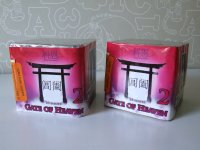 DSCF5873.jpg