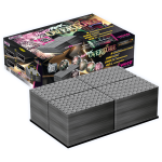 HARD ROCK OVERTURE.png