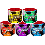425-PYRO-5.png