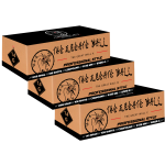 6325_The great wall ABC.png