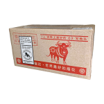 4322-Mix-Caliber-Dahlia-Plum-Box-63s.png
