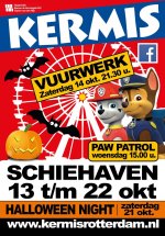 Kermis Rotterdam 2023.jpg