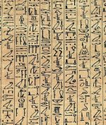 Egyptische-hierogliefen.jpg