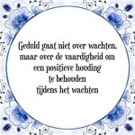 GEDULD....jpg